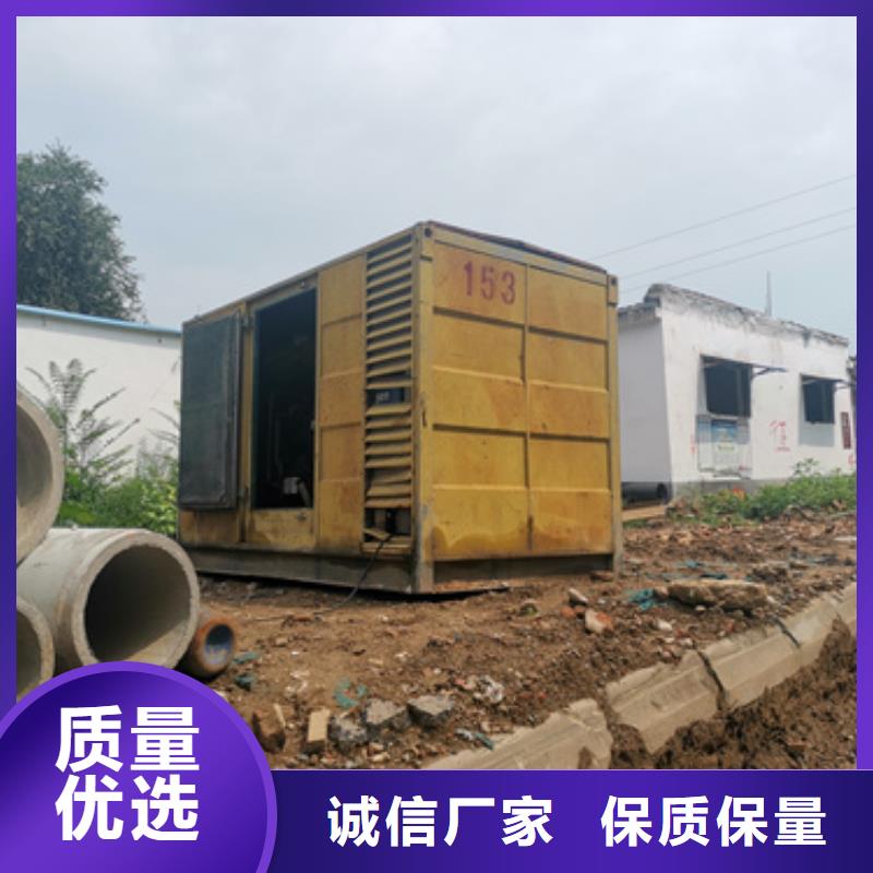 60HZ发电机出租