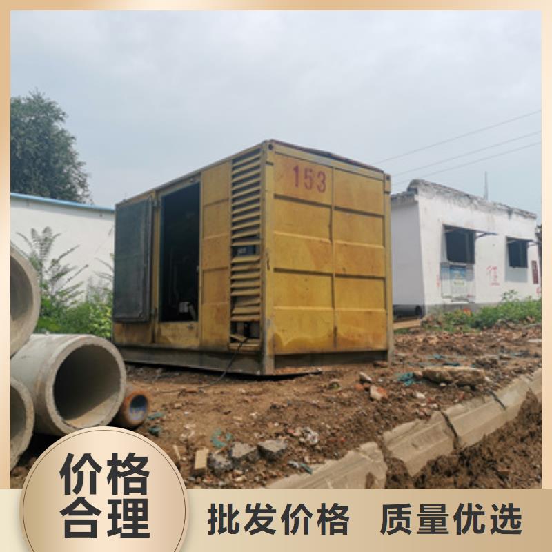 200千瓦发电机出租含运费电缆税24小时发货