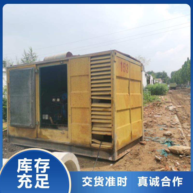 2000KW发电机租赁
