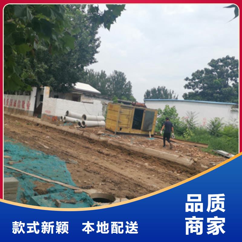800千瓦发电机出租24小时服务