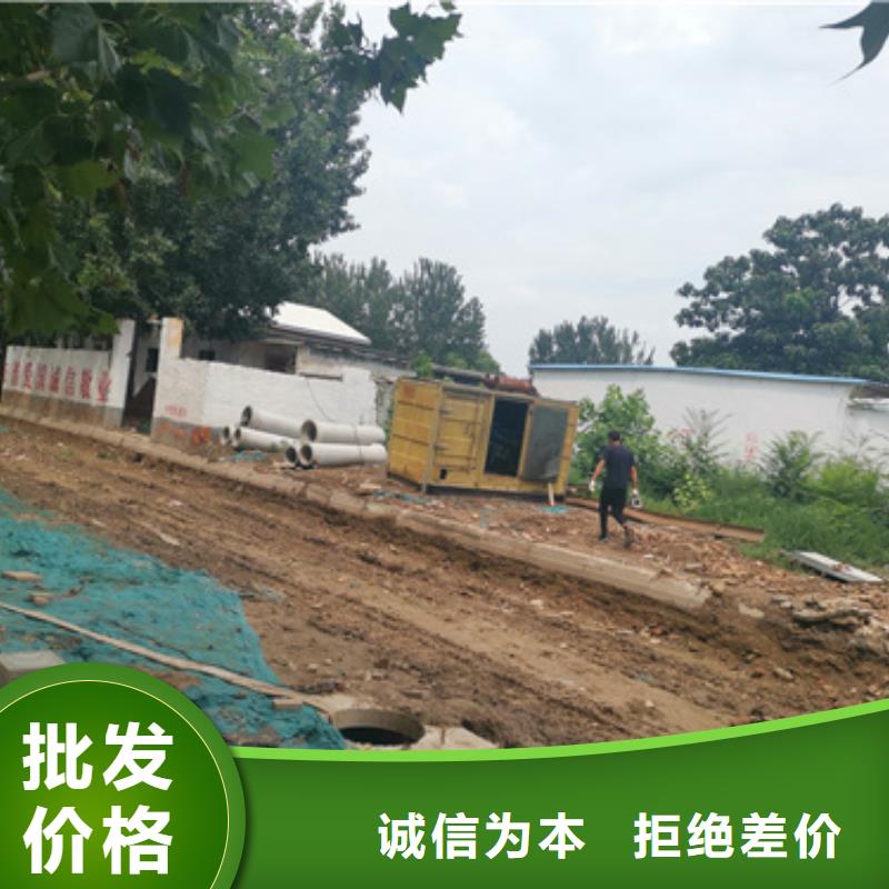 箱式变压器出租性价比高本地厂家