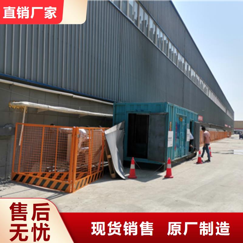 10KV发电车出租性价比高本地厂家