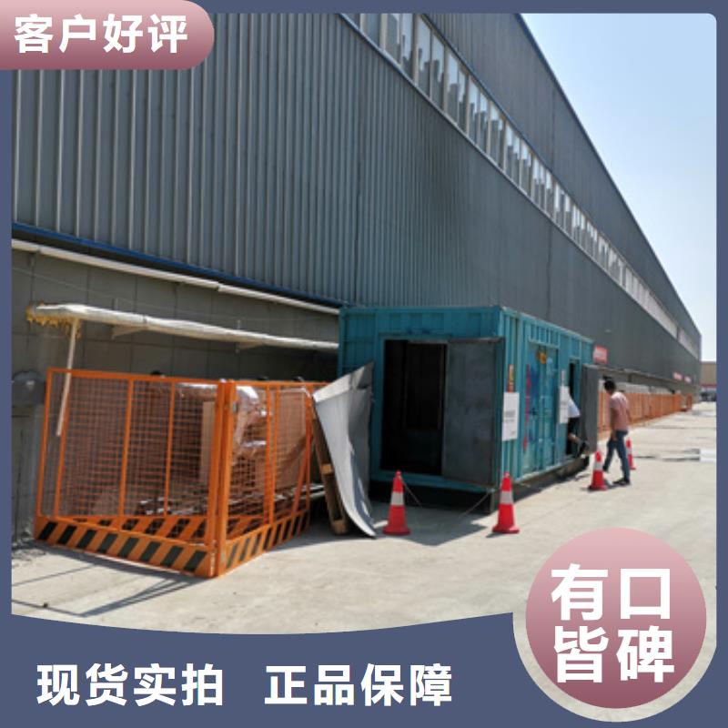 150KW发电机出租可并网可并机