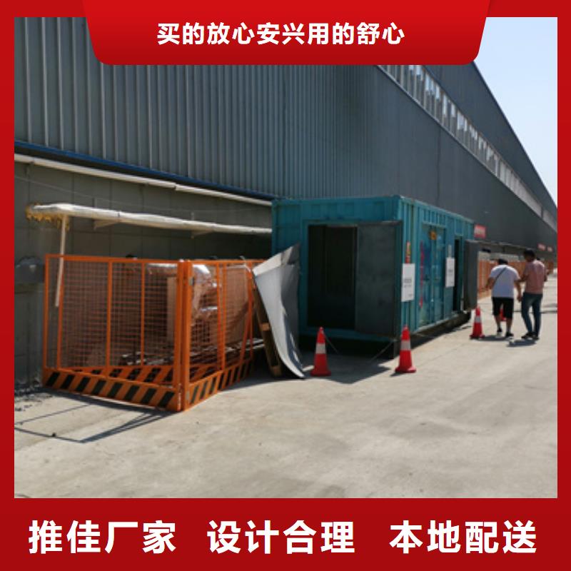 1250KVA箱变出租可并网可并机
