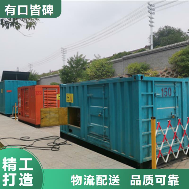 1000KVA变压器出租可并网可并机