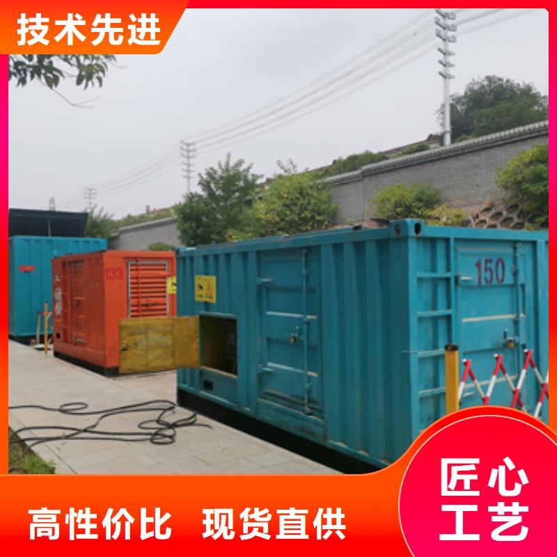 10KV电源车出租性价比高本地厂家