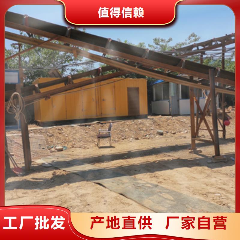 300KW发电机出租含电缆运费含税24小时服务