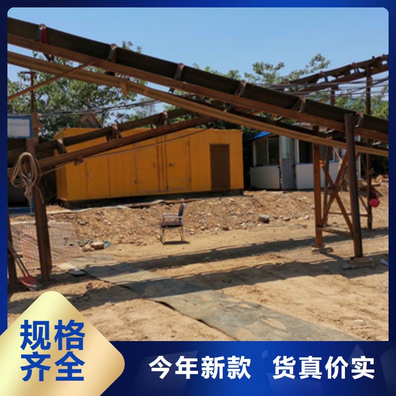 康明斯发电机租赁