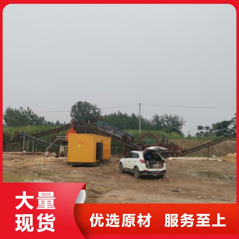 电源车出租本地厂家发货及时