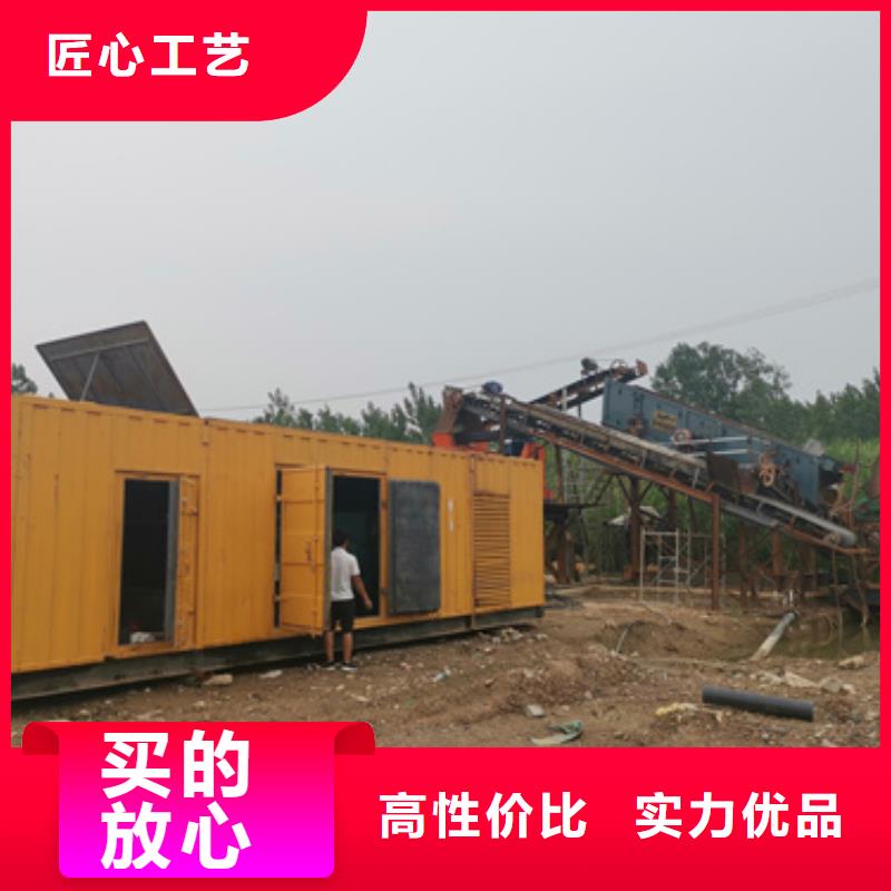 UPS电源车出租发货快