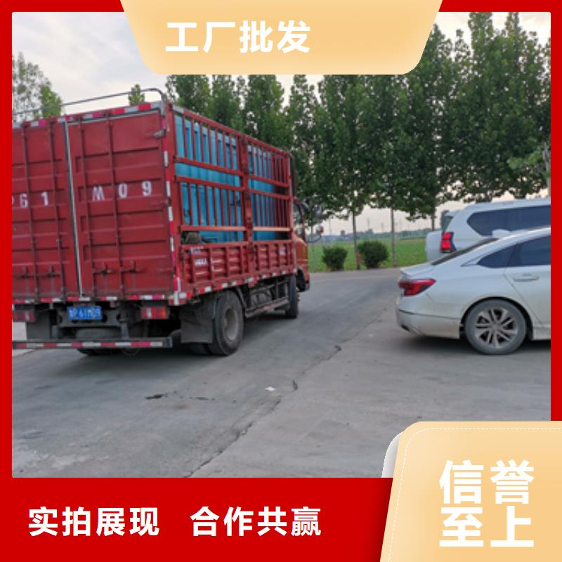 发电机出租