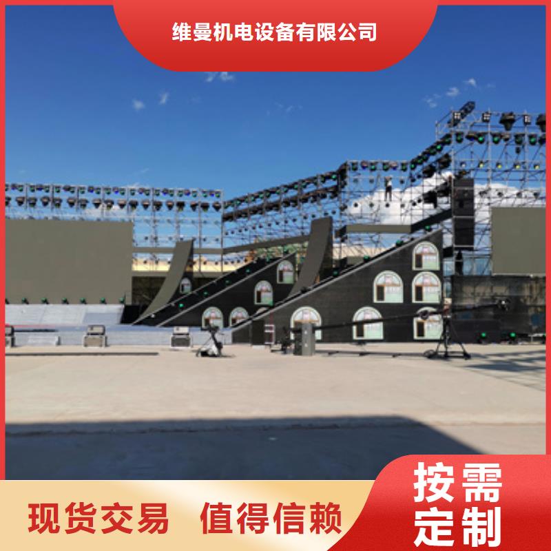 1000KW发电机租赁本地现货欢迎咨询