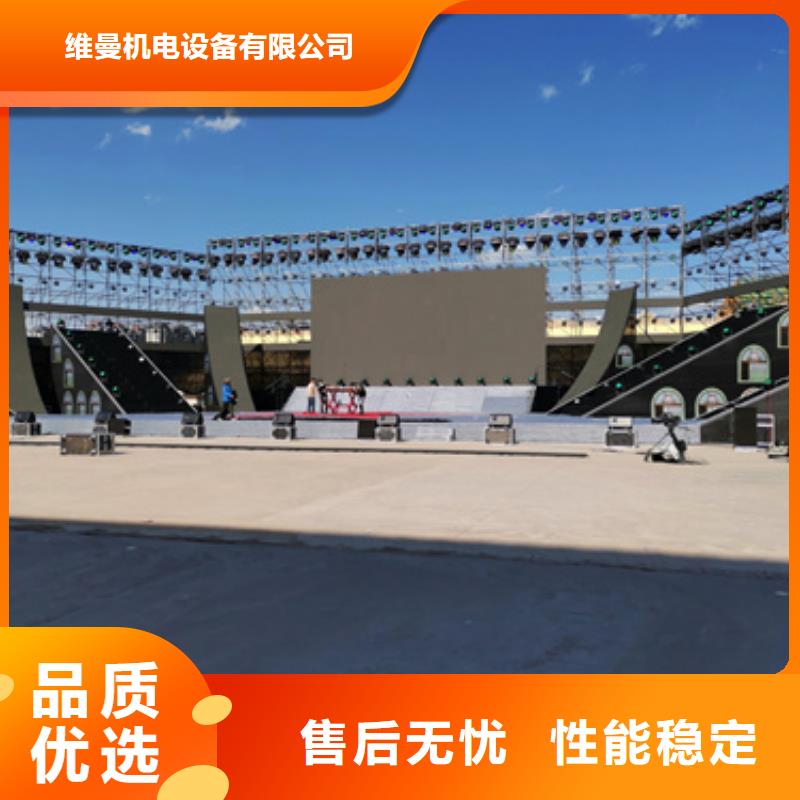 35KV发电机出租