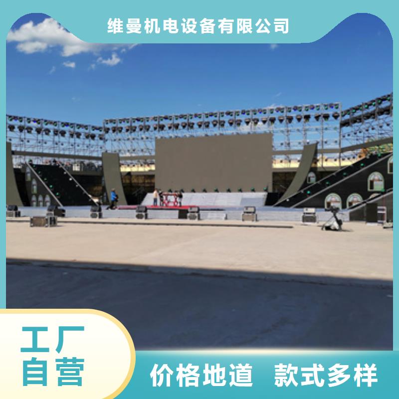 1000KW发电机租赁
