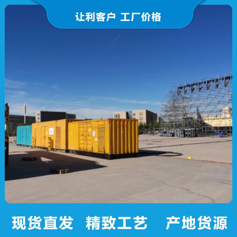 35KV箱变出租货源充足诚信厂家择优