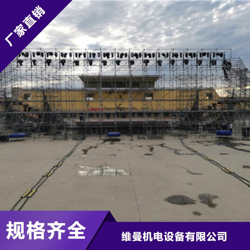 600KW发电机出租