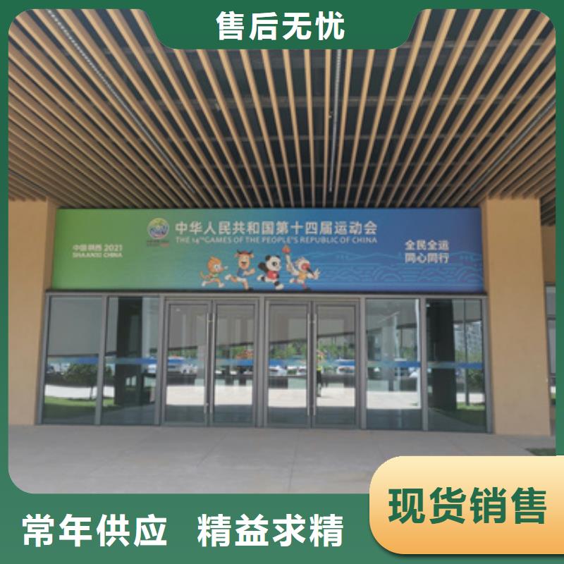 租赁发电机