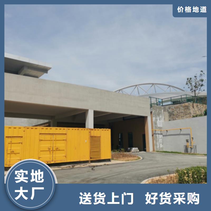 35KV发电机租赁