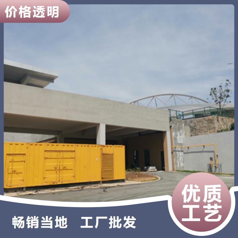 800KW发电机出租可并网可并机