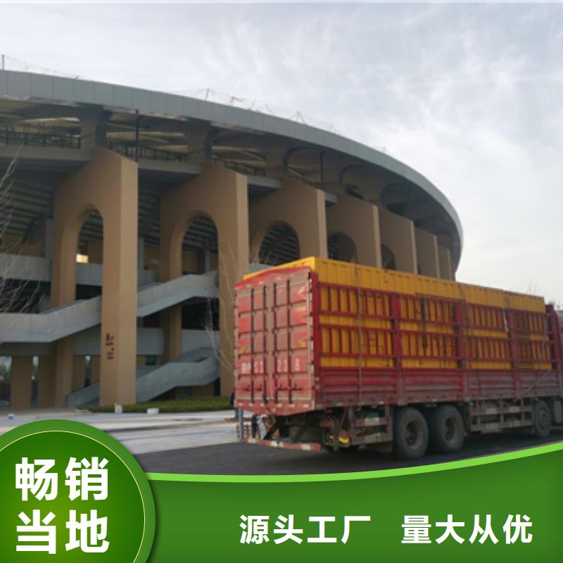 双电源出租含运费电缆