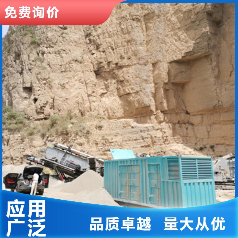 变压器租赁免运费24小时服务