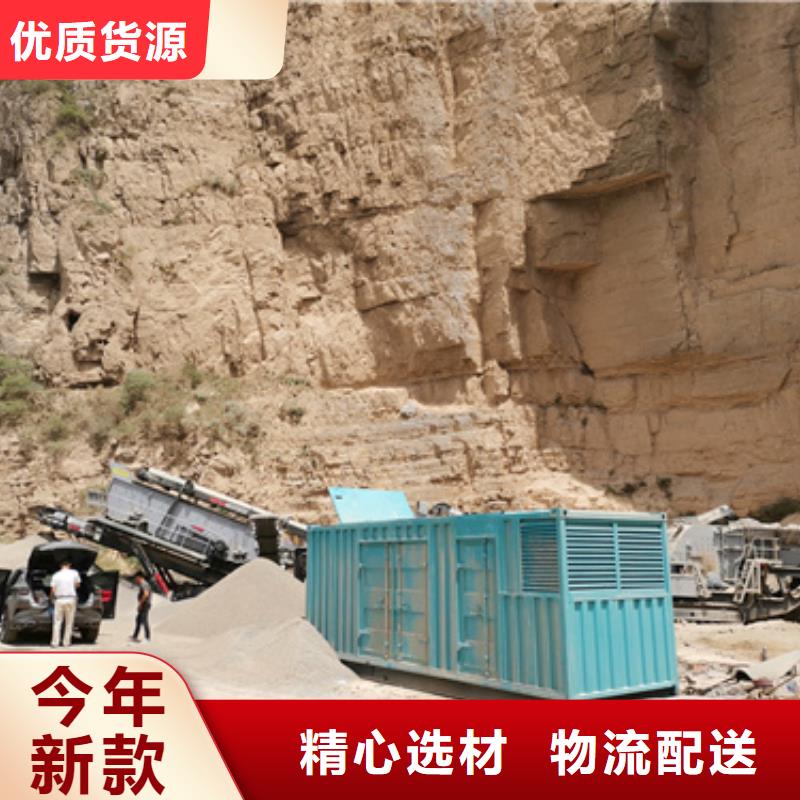 100KW应急电源车出租包运费
