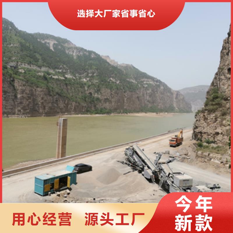 400KW发电机出租