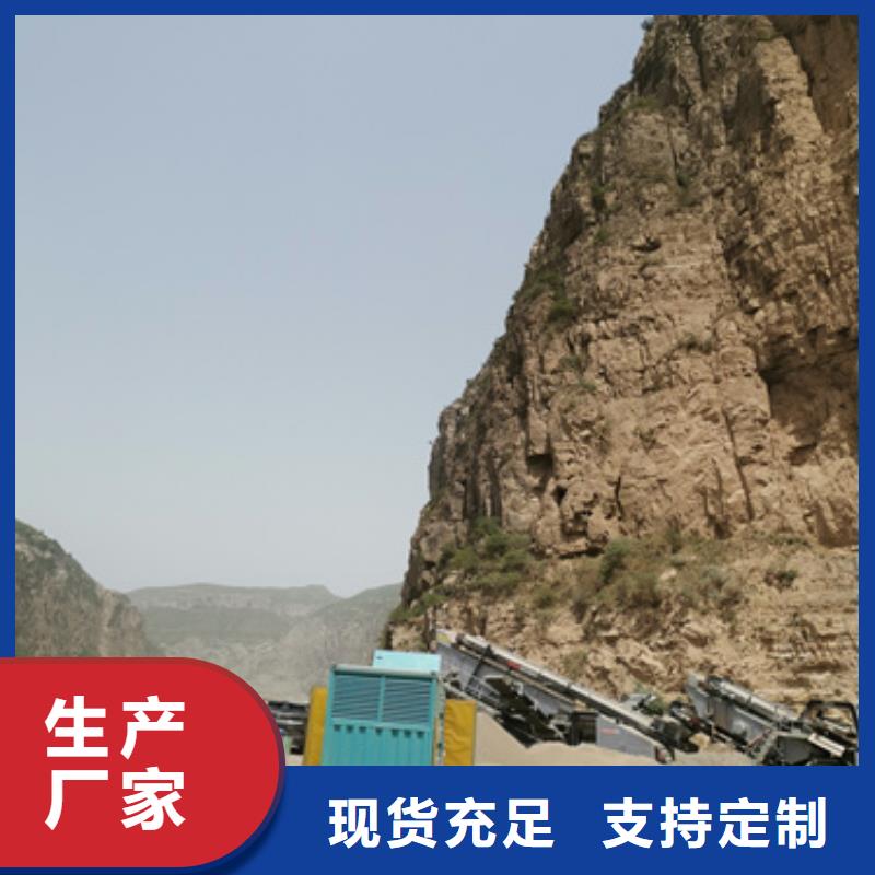 20KV电源车出租含税含运费提供电缆