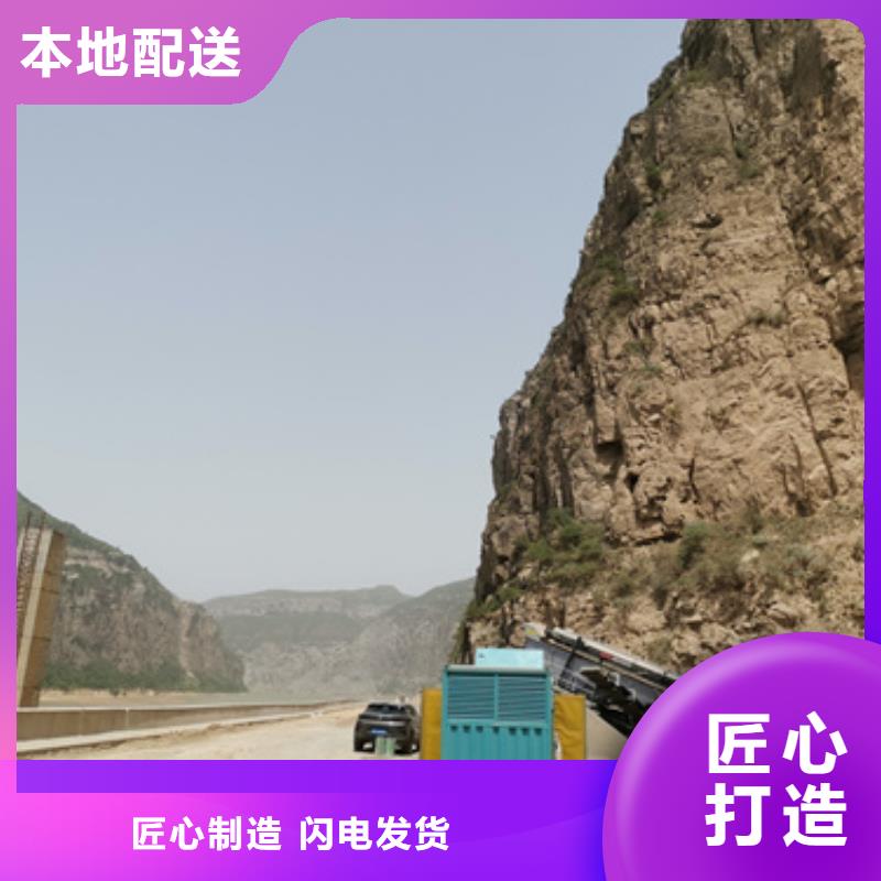 800千瓦发电机出租含运费电缆税24小时发货