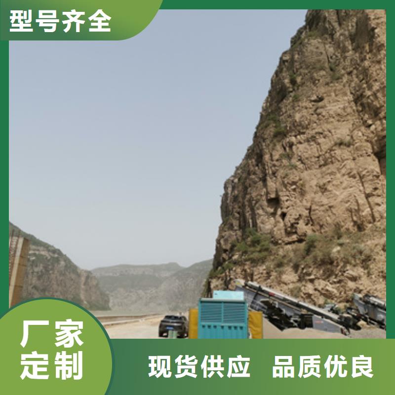 UPS电源车出租含运费电缆税24小时发货