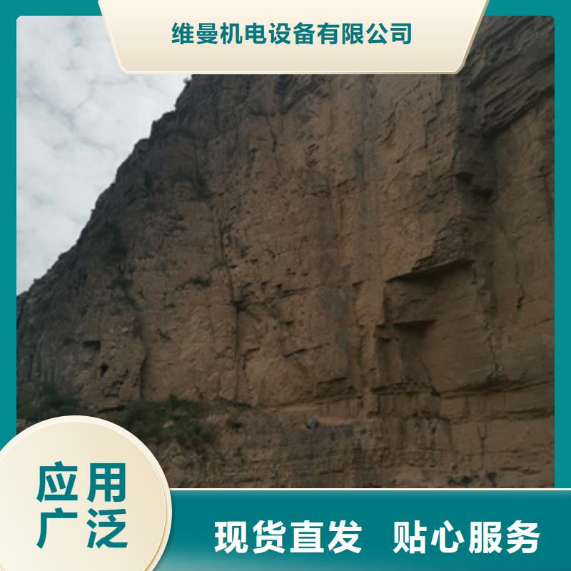 租赁发电机含税含运费电缆