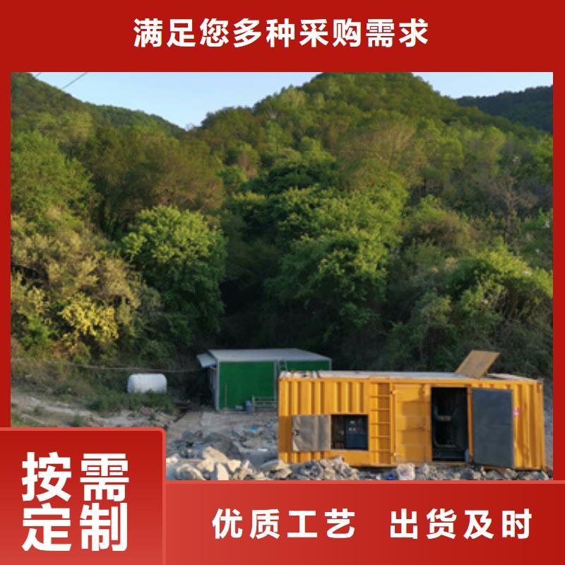 出租UPS电源车含电缆运费含税24小时服务