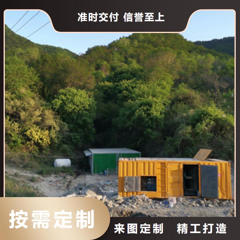 电源车出租