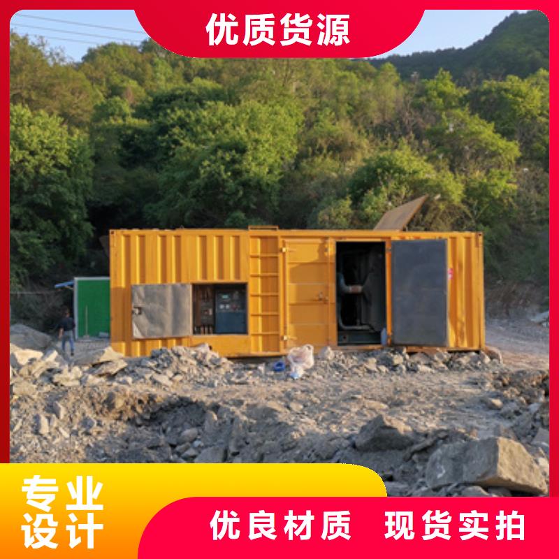 发电车租赁