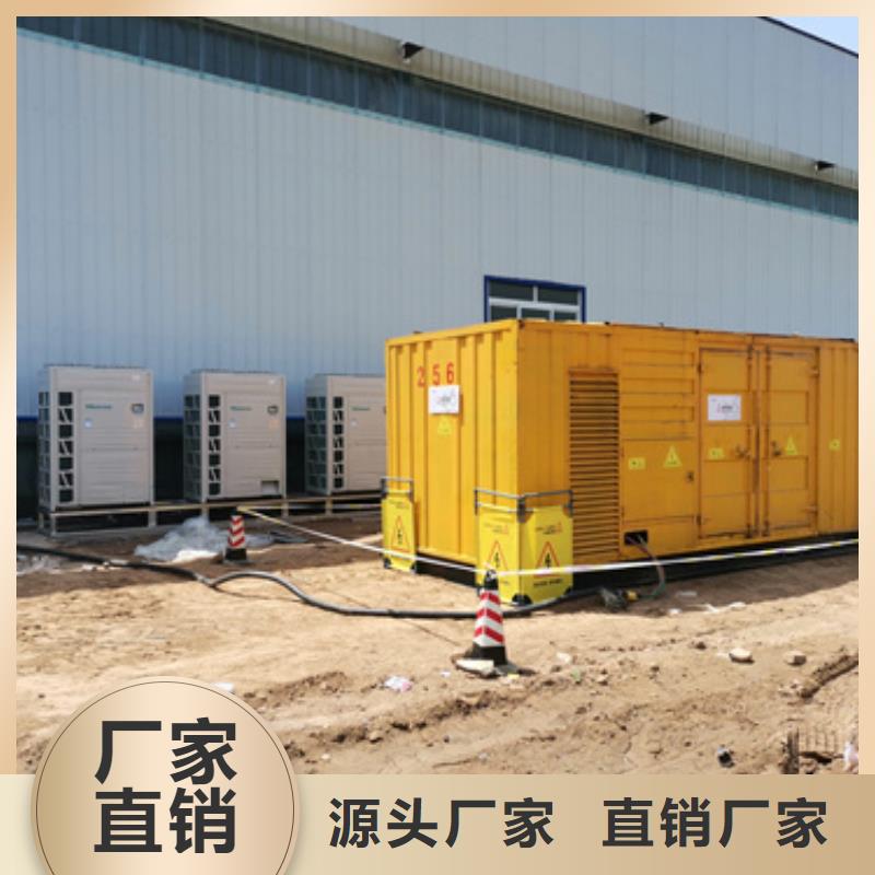 400KW发电机出租