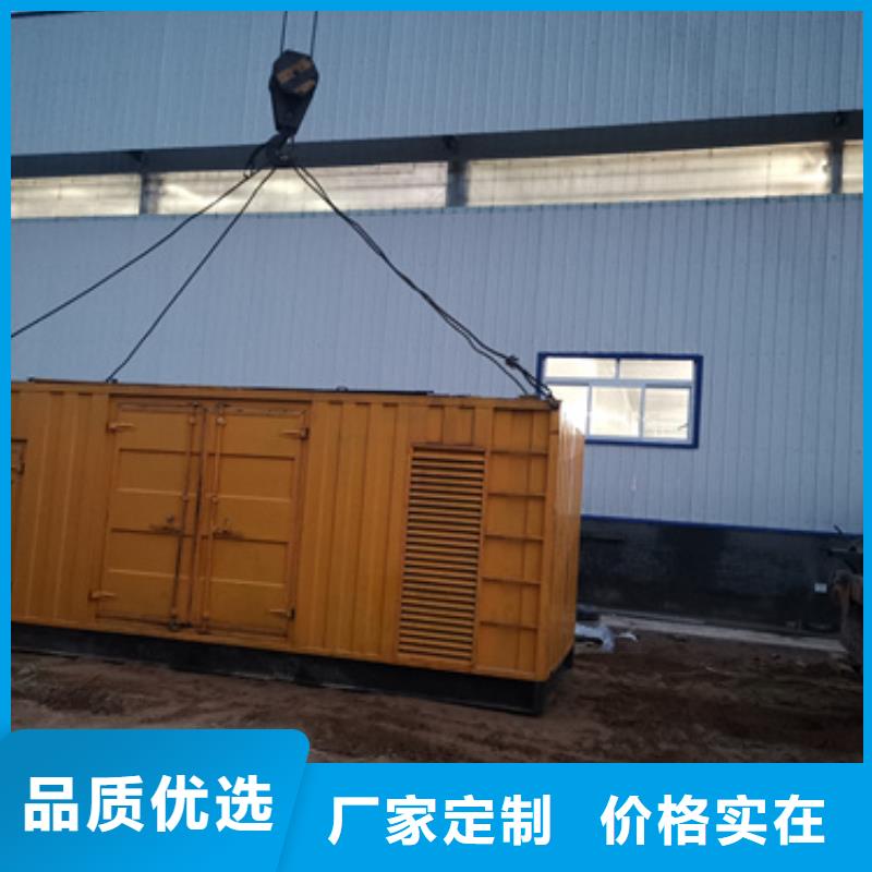 电源车出租