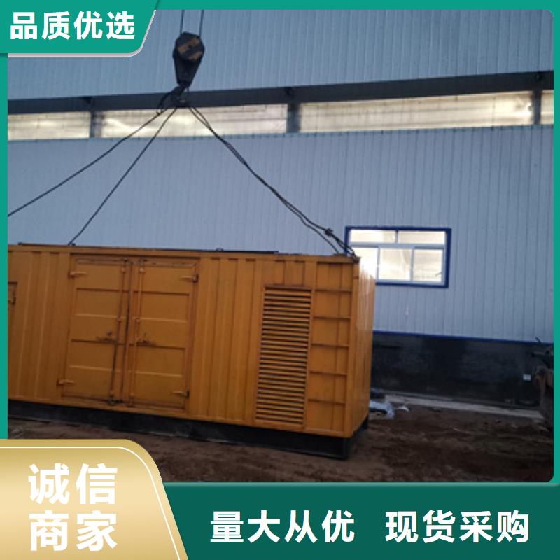 出租UPS电源车电话