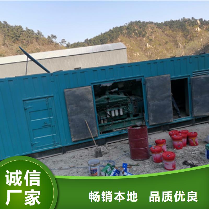 800千瓦发电机出租24小时服务