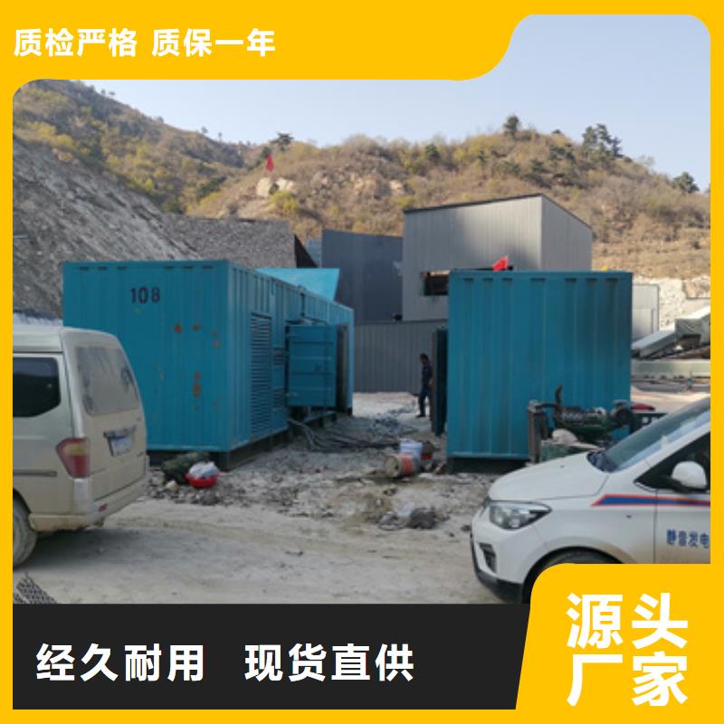10KV发电车出租各种电力设备租赁包运费