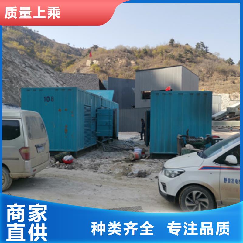 双电源出租含运费电缆