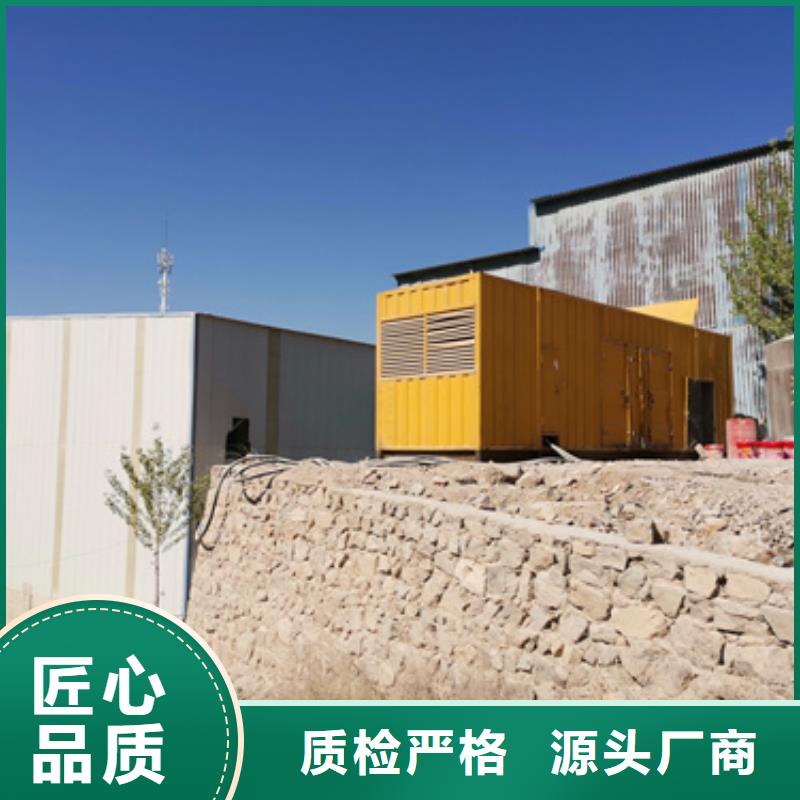 大型发电机出租可并网可并机