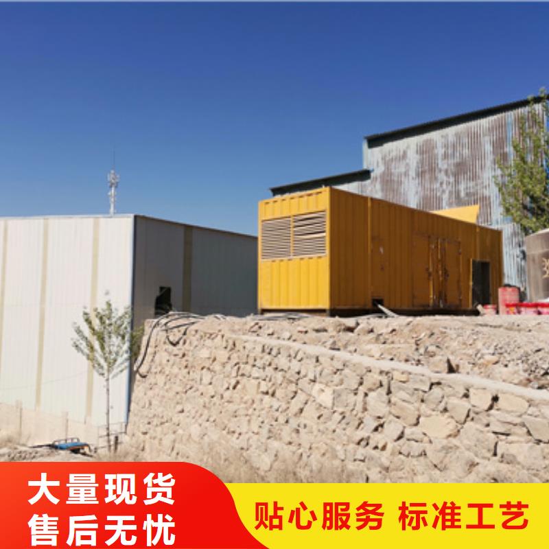 10KV发电车出租现货齐全含运费