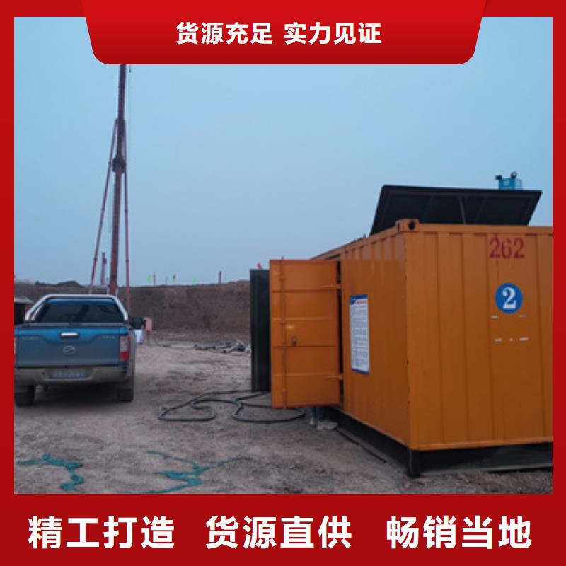 10KV发电机租赁专业保电