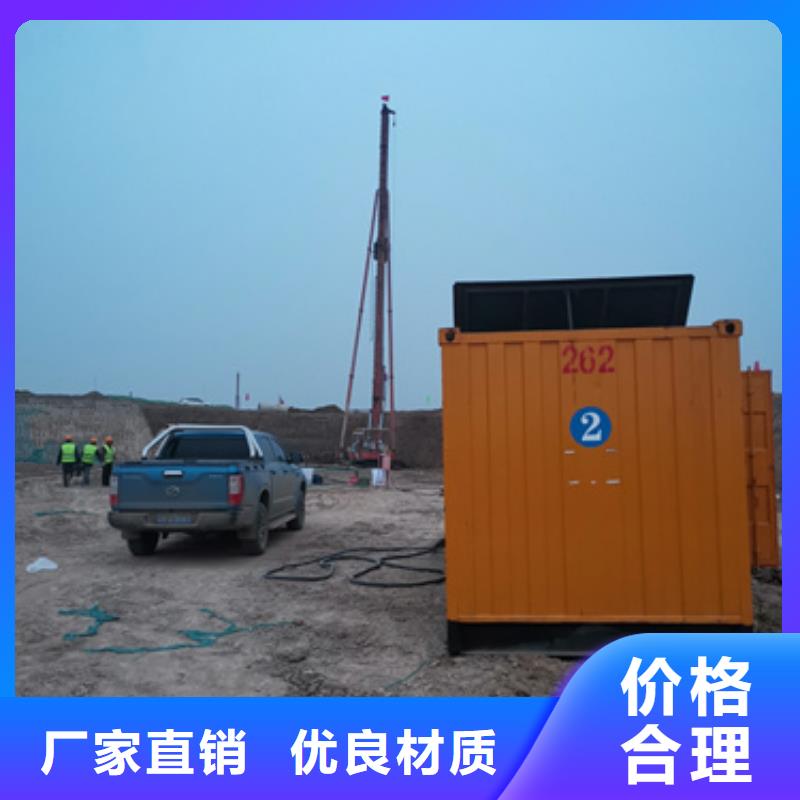 150KW发电机出租可并网可并机