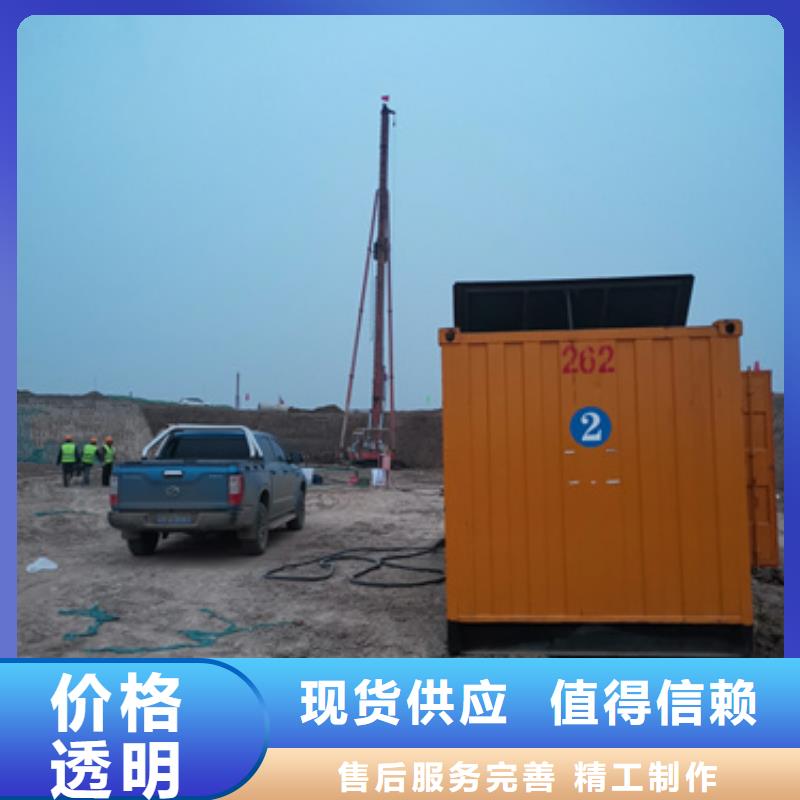 高压发电车租赁