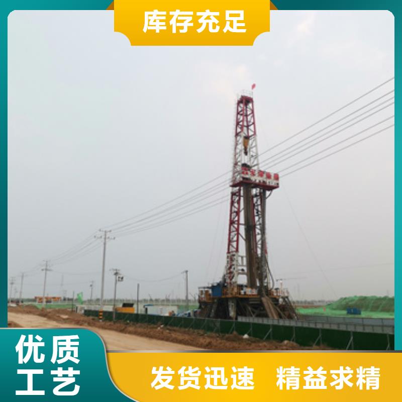 临时电源车出租