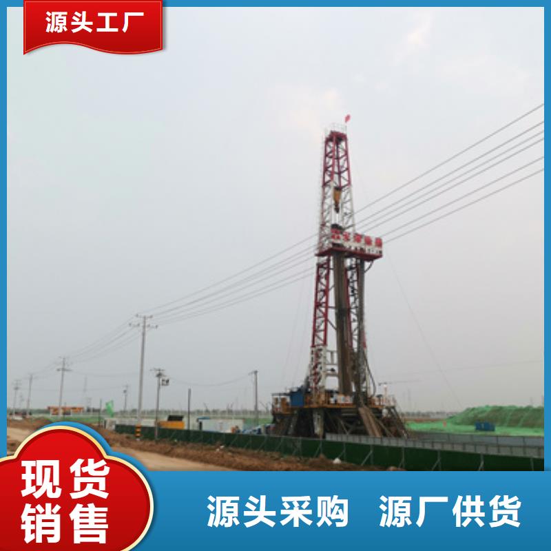 并网发电机出租可并网可并机