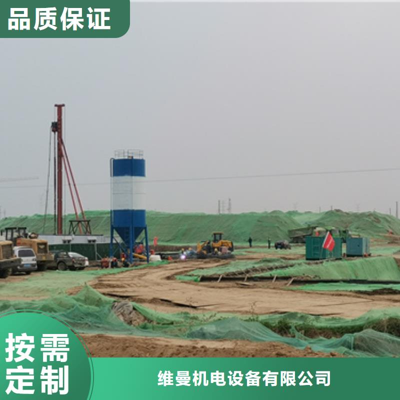 1250KVA箱变出租可并网可并机