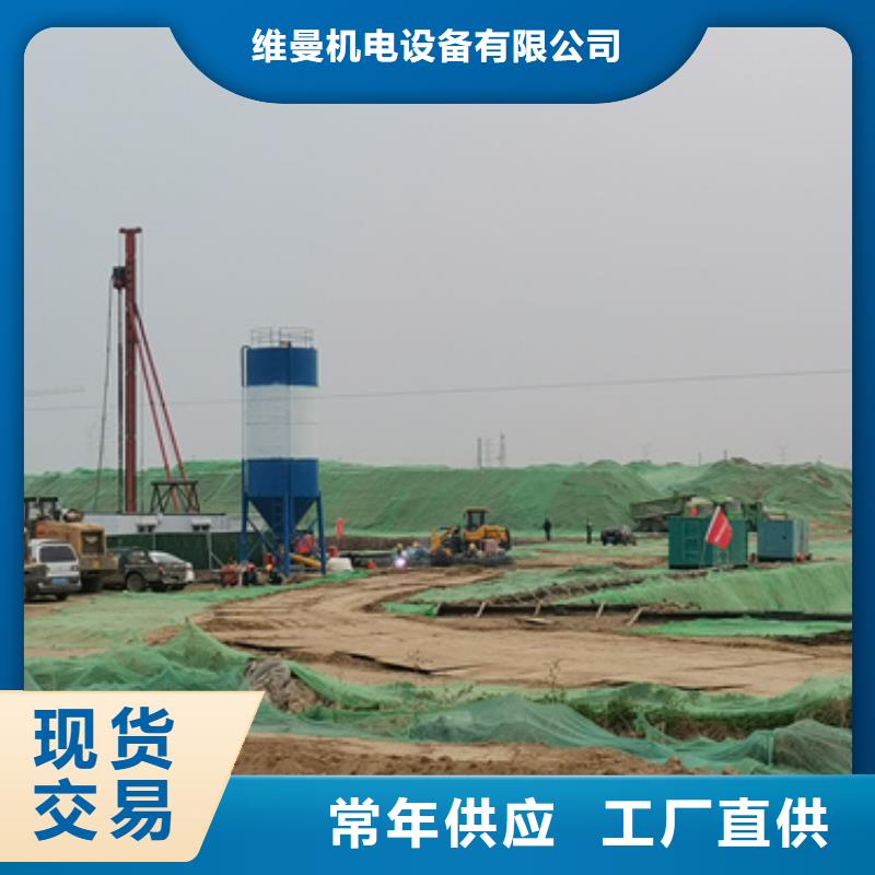 10KV发电机租赁厂家现货发货快