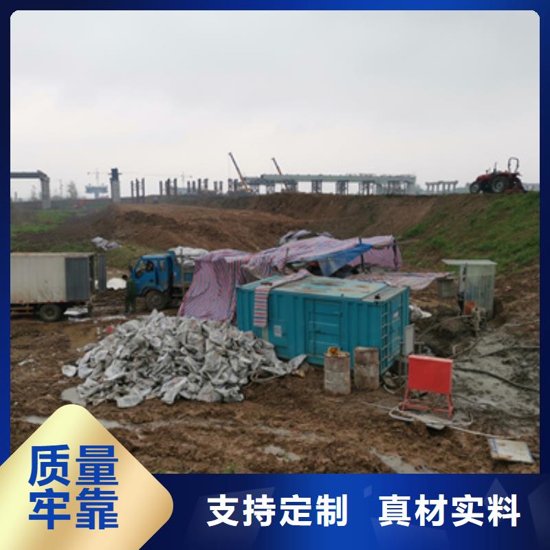 发电车租赁